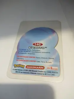 KABUTO #140 LAMINCARD COLECCION POKEMON LAMINCARDS 2005 EDIBAS (USADA) - Image 2