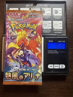 Heavy 8.58g Pokemon Sealed Heat Wave Arena Japanese Booster Pack - Image 1