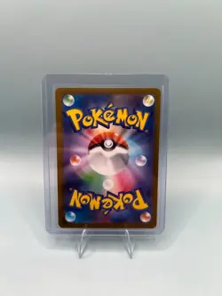 (Japanese) Numel 022/193 (Energy Holo) - m2a Mega Dream ex - Pokemon TCG (NM) - Image 2