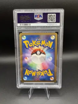 PSA 10 2007 Pokemon JPN 10TH Movie Commemorative Promo ALTO MARE'S LATIOS-Holo - Image 2