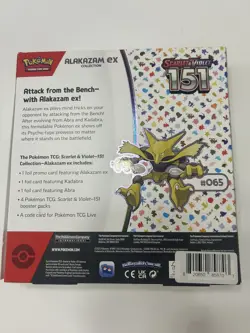 Pokemon Scarlet & Violet 151 Alakazam ex Collection READ DESCRIPTION - Image 2