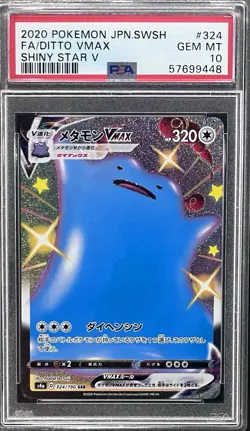Pokemon TCG Ditto VMAX 324/190 S4a: Shiny Star V Holo Japanese 💎Gem Mint PSA 10 - Image 1