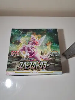 Pokemon Space Juggler S10p Japanese S11 Booster Box x 30 Packs OPENED - Image 1