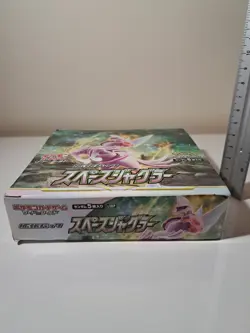 Pokemon Space Juggler S10p Japanese S11 Booster Box x 30 Packs OPENED - Image 2