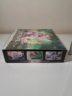 Pokemon Space Juggler S10p Japanese S11 Booster Box x 30 Packs OPENED - Image 3