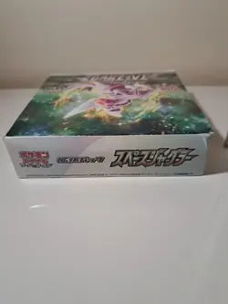 Pokemon Space Juggler S10p Japanese S11 Booster Box x 30 Packs OPENED - Image 4