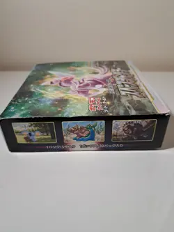 Pokemon Space Juggler S10p Japanese S11 Booster Box x 30 Packs OPENED - Image 5