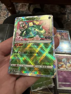 Radiant Venusaur 004/071 S10b: Pokemon GO Holo (Japanese) - Image 2
