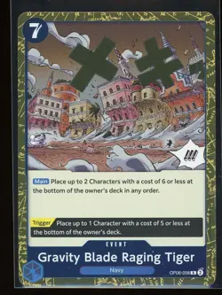 Gravity Blade Raging Tiger One Piece PRB02 The Best Volume. 2 Rare #058 - Image 1