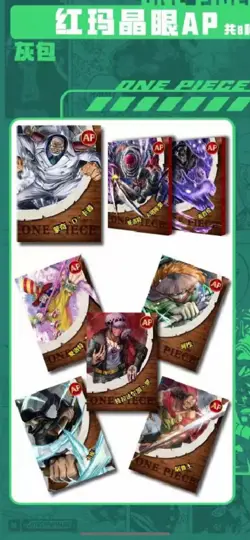 One Piece Trading Card Deluxe Premium Box Anime CCG Zoro Booster Box 2023 - Image 5