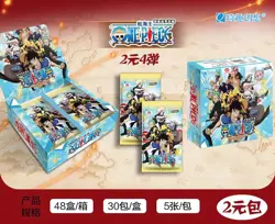 US SHIP 2024 Toei One Piece Official Booster Box Deluxe Trading Card's Anime TCG - Image 1