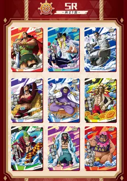 US SHIP 2024 Toei One Piece Official Booster Box Deluxe Trading Card's Anime TCG - Image 4