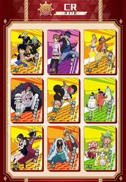 US SHIP 2024 Toei One Piece Official Booster Box Deluxe Trading Card's Anime TCG - Image 5