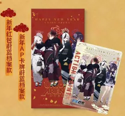 US Seller: Union Arena Blue Archive 2025 Red Envelope - Chinese - Image 1