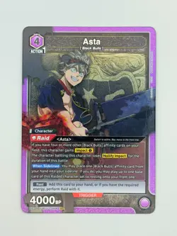 UNION ARENA UE08BT/BCV-1-004 Asta SR Black Clover - Image 1