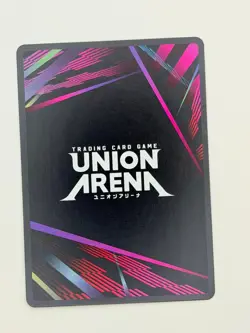 Yami Sukehiro UE08BT/BCV-1-015 SR Union Arena Black Clover English (NM) - Image 2