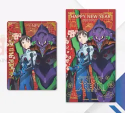 Evangelion Union Arena Card Chinese New Year Red Packet Neon Genesis Evangelion - Image 1