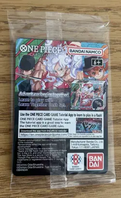 One piece MONKEY.D.LUFFY US COLLEGE BASKETBALL card. Mint condition. Sealed! - Image 2