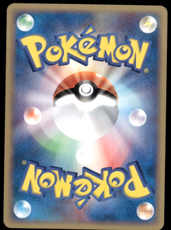 Moltres e-Series 1st Edition Swirl 019/088 Japanese Pokemon Card 2002 - Image 2