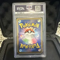 Pokemon TCG Quaxly - McDonald's M-P 019 Promo Cards Regular (Japanese) PSA 10 - Image 2