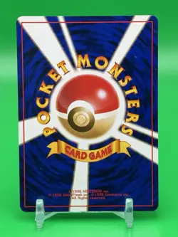 Japanese Dark Raticate No. 020 Team Rocket - Common Pokemon Card -LP L6 - Image 2