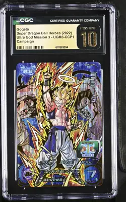 CGC 10 Gogeta UGM3-CCP1 Super Dragon Ball Heroes Card TCG 094 - Image 1