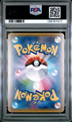 2016 POKEMON JPN XY POKEKYUN COLL 1ST ED #018 YVELTAL PSA 10 - Image 2