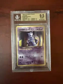 Pokemon Gameboy (GB) Mewtwo Unnumbered Promo Holo Japanese Beckett 9.5 - Image 1