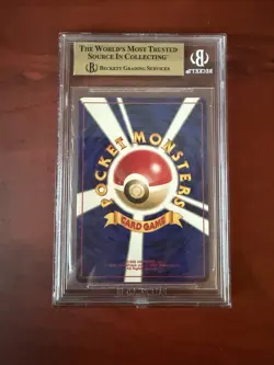 Pokemon Gameboy (GB) Mewtwo Unnumbered Promo Holo Japanese Beckett 9.5 - Image 2