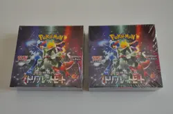Pokemon Scarlet & Violet - Triple Beat Booster TWO Boxes- Sv1a - Image 1