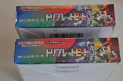 Pokemon Scarlet & Violet - Triple Beat Booster TWO Boxes- Sv1a - Image 2