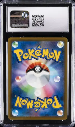 2022 POKEMON VSTAR CHARIZARD STAR BIRTH #015 CGC 9 - Image 2
