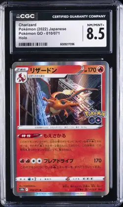 2022 POKEMON POKEMON GO - HOLO - JPN #010/071 CHARIZARD CGC 8.5 - Image 1