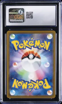 2022 POKEMON POKEMON GO - HOLO - JPN #010/071 CHARIZARD CGC 8.5 - Image 2