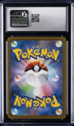 2022 POKEMON VSTAR UNIVERSE - HOLO - JPN #015/172 RADIANT CHARIZARD CGC 9.5 - Image 2