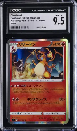2020 POKEMON AMAZING VOLT TACKLE - HOLO - JPN #012/100 CHARIZARD CGC 9.5 - Image 1