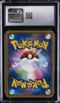 2020 POKEMON AMAZING VOLT TACKLE - HOLO - JPN #012/100 CHARIZARD CGC 9.5 - Image 2