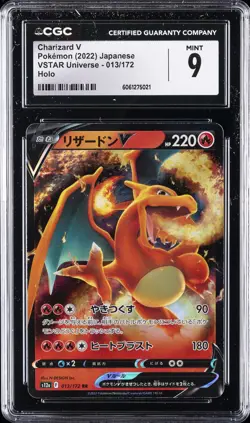 2022 POKEMON JPN VSTAR UNIVERSE HOLO #013/172 CHARIZARD V CGC 9 - Image 1