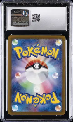 2022 POKEMON JPN VSTAR UNIVERSE HOLO #013/172 CHARIZARD V CGC 9 - Image 2