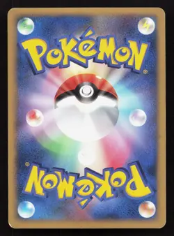 Seven Nights Jirachi 10th Movie Set MP Japanese Pokemon Card TCG - Image 2