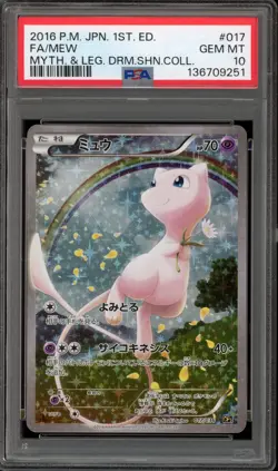 Pokemon Mew Mythical & Legendary Dream Shine Coll. 1st Ed Japanese #017 PSA 10 - Image 1