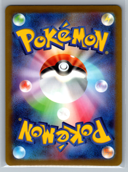 Pokemon Cards Game - Gallade V CSR 089/071 S10a Dark Phantasma Japanese - Image 2