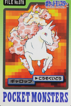 Pokemon Card Rapidash 078 Bandai Carddass 1997 Japanese F7323 - Image 1