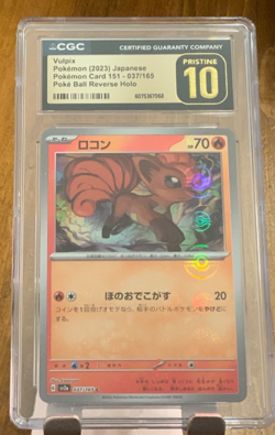 🔥🔥 CGC 10 Pristine Vulpix Reverse Holo 037/165 Poke Ball 151 sv2a Pokemon - Image 1