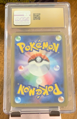 🔥🔥 CGC 10 Pristine Vulpix Reverse Holo 037/165 Poke Ball 151 sv2a Pokemon - Image 2