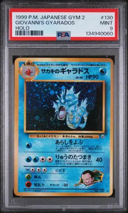 1999 POKEMON JPN GYM 2 #130 GIOVANNI'S GYARADOS-HOLO PSA 9 - Image 1