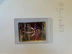 Pokemon TCG Iron Valiant Ex SIR 157/131 Prismatic Evolutions MINT - Image 2