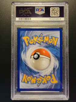2024 POKEMON TCG TRICK OR TRADE #057 GENGAR PSA 9 Mint Graded - Image 2
