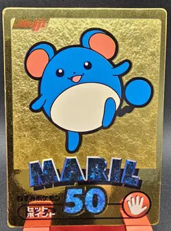 Meiji Get Card Gold Marill Pokemon Card Japanese - Image 1