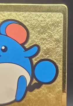 Meiji Get Card Gold Marill Pokemon Card Japanese - Image 3